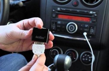 AUX Bluetooth адаптер в машину: как сделать правильный выбор устройства
